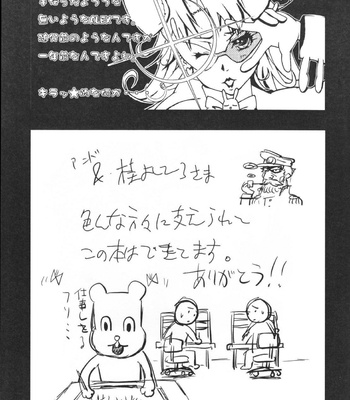 Topless comic porn sex 193