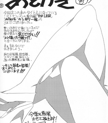 Topless comic porn sex 195