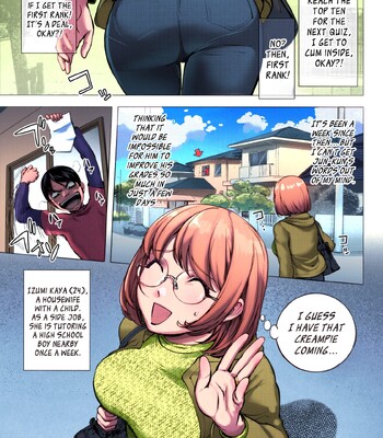 Porn Comics - KayaNetori Kaya-Nee Series Aizou Ban [Decensored][Colorized][Ongoing]