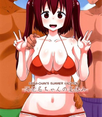 Porn Comics - Ebina-chan no Natsuyasumi