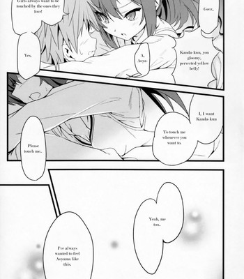 (comic1☆7) [tomatohouse-905’s room ] route; sakurasou no majimena kanojo comic porn sex 25