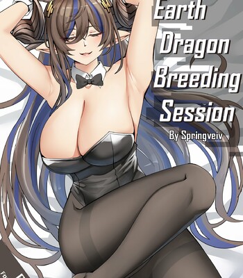 Porn Comics - Earth Dragon Breeding Session