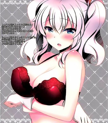 Shifuku Kashima-san wa Ero Kawaii comic porn sex 12