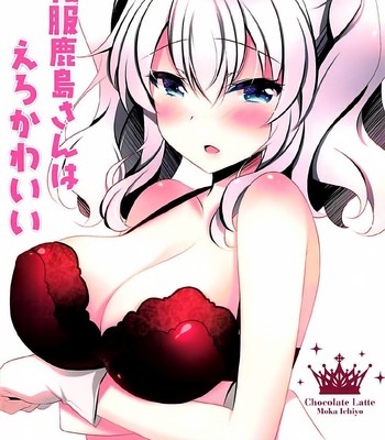 Shifuku Kashima-san wa Ero Kawaii comic porn sex 16