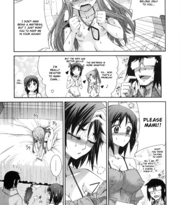 The Pollinic Girls Attack! 2 (Kafun Shoujo 2) comic porn sex 99