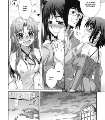 The Pollinic Girls Attack! 2 (Kafun Shoujo 2) comic porn sex 100