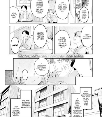 Porn Comics - ouchi kaeru