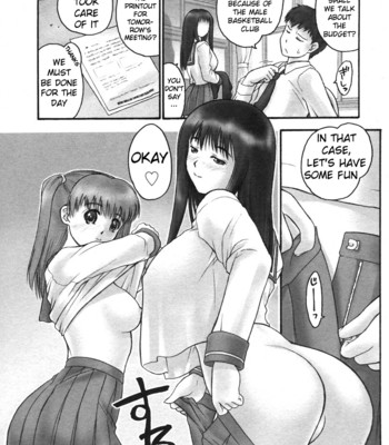 Gakko no himitsu chapter 1 comic porn sex 10