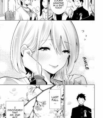 Tomodachi no Mama ga Boku no Dekachin de Ikimakutta Sotsugyoushiki [English] comic porn sex 32