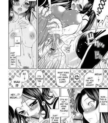 Let’s Fall in Love like the Ero-Manga comic porn sex 14