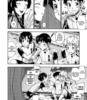Soushisouai Note Nisatsume. comic porn sex 29