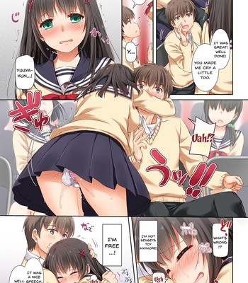 DLO-03 Kare to no Yakusoku 3 [Revised] comic porn sex 14
