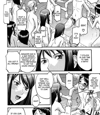 Hanazono ∞ comic porn sex 10