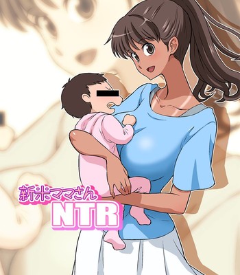 Porn Comics - Shinmai Mama-san NTR (Tanlines)