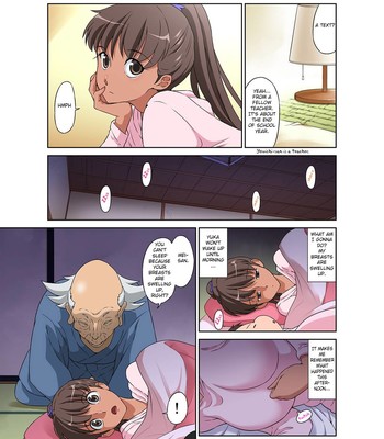 Shinmai Mama-san NTR (Tanlines) comic porn sex 13