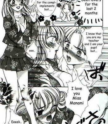 Impossible to be Back 1 comic porn sex 3