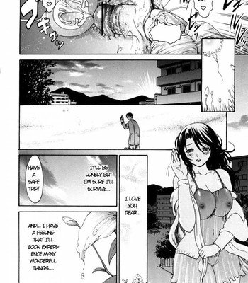 wakaokusama kaihouku comic porn sex 16