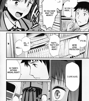 Blue Love | Aokoi comic porn sex 14