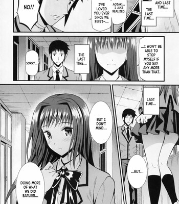 Blue Love | Aokoi comic porn sex 28