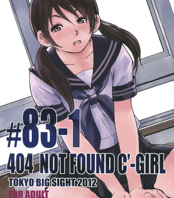 404 NOT FOUND C’-GIRL #83-1 comic porn thumbnail 001