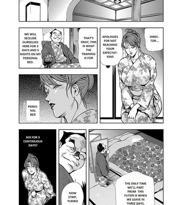 Nikuhisyo Yukiko 2 Ch. 7 comic porn sex 9