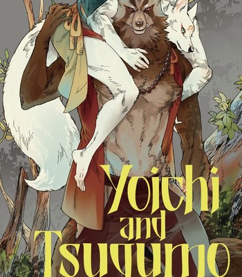 Porn Comics - [KUKU Hayate] Yoichi to Tsugumo chapters 1&2(ongoing)