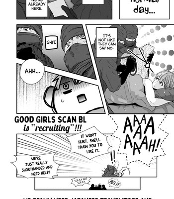 [KUKU Hayate] Yoichi to Tsugumo chapters 1&2(ongoing) comic porn sex 59