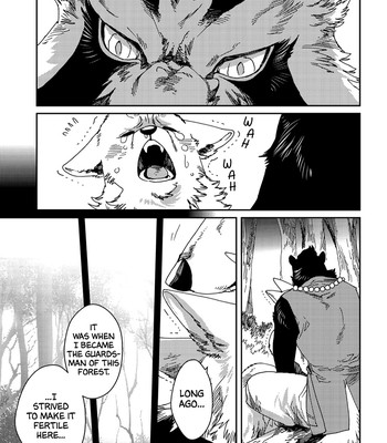 [KUKU Hayate] Yoichi to Tsugumo chapters 1&2(ongoing) comic porn sex 73