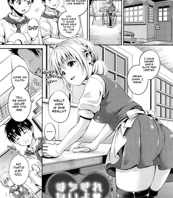 Yui Koi [Team Koinaka] comic porn sex 152