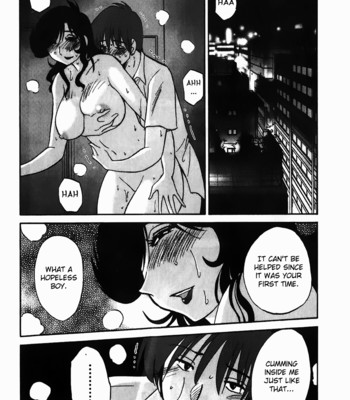 Monokage no iris vol.1 comic porn sex 59