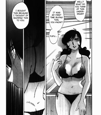 Monokage no iris vol.1 comic porn sex 119