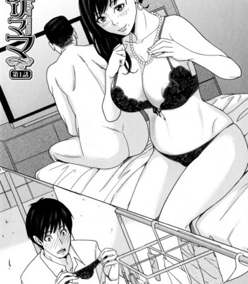 DeliMama ~Midara na Ore no Kaa-san~ [English] comic porn sex 5