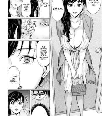 DeliMama ~Midara na Ore no Kaa-san~ [English] comic porn sex 14