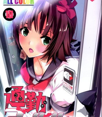 Porn Comics - Tsuukin idol | commuting idol (the idolm@ster)  {doujin-moe.us}
