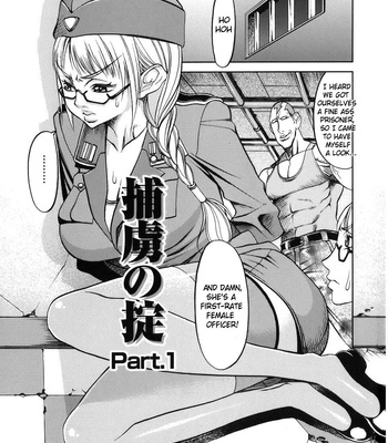 The Law Of The Prisoner – Horyo No Okite comic porn sex 6