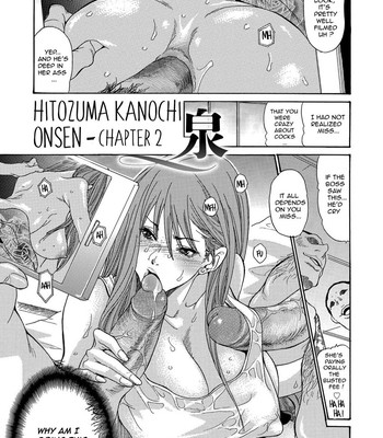 Yankee Zuma Kanraku! ~Hitozuma Kanochi Onsen~ Ch. 1-13 [decensored] comic porn sex 23