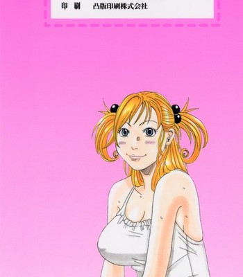[じゃんぬだっく] 南海の孤島ムラムラ 第1章/Nankai no koiou Muramura Ch.1 comic porn sex 4