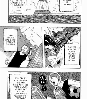 [じゃんぬだっく] 南海の孤島ムラムラ 第1章/Nankai no koiou Muramura Ch.1 comic porn sex 41