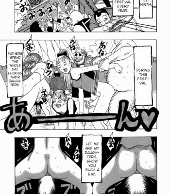 [じゃんぬだっく] 南海の孤島ムラムラ 第1章/Nankai no koiou Muramura Ch.1 comic porn sex 47