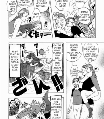 [じゃんぬだっく] 南海の孤島ムラムラ 第1章/Nankai no koiou Muramura Ch.1 comic porn sex 50