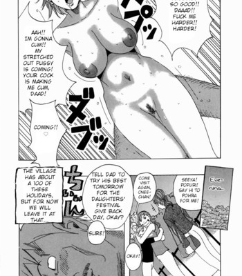 [じゃんぬだっく] 南海の孤島ムラムラ 第1章/Nankai no koiou Muramura Ch.1 comic porn sex 56