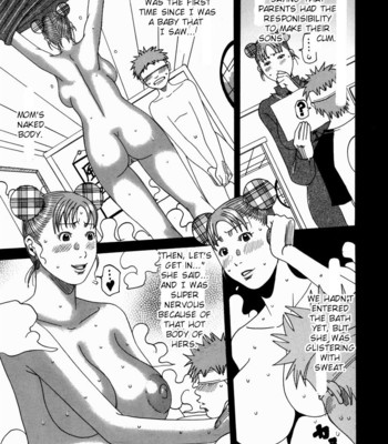 [じゃんぬだっく] 南海の孤島ムラムラ 第1章/Nankai no koiou Muramura Ch.1 comic porn sex 63