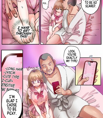 A Part-Time Job That Turned me into a Gender-Bent Daddy’s Dirty Little Girl! comic porn sex 5