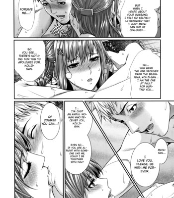 Fudousan Monogatari comic porn sex 24
