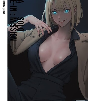 Porn Comics - Cha Hae-in-and-Out!