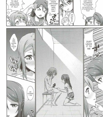 Chika-chan ni mo Naisho no Himitsu comic porn sex 23