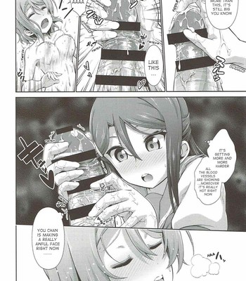 Chika-chan ni mo Naisho no Himitsu comic porn sex 27