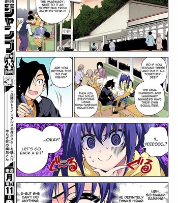Yuragi-sou no Yuuna-san 3 comic porn sex 9