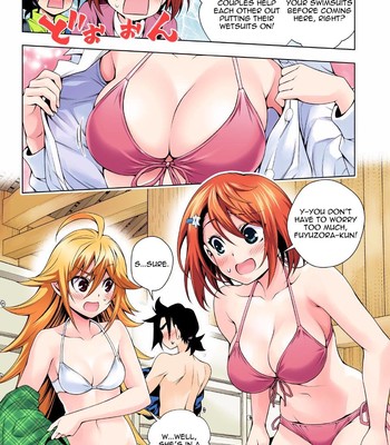 Yuragi-sou no Yuuna-san 3 comic porn sex 27