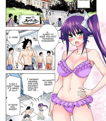 Yuragi-sou no Yuuna-san 3 comic porn sex 91